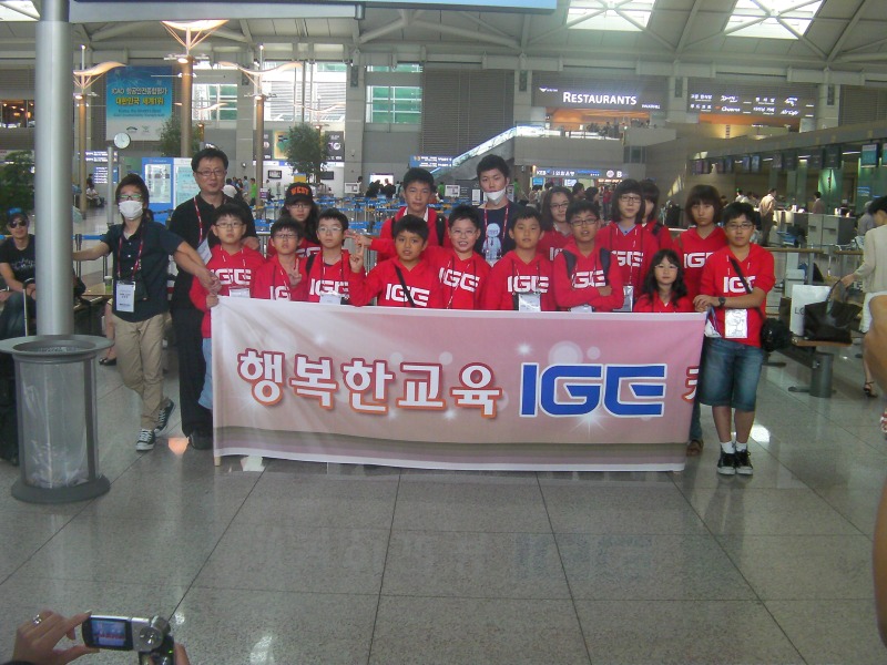 2009년 9월 학기 단체출국.JPG