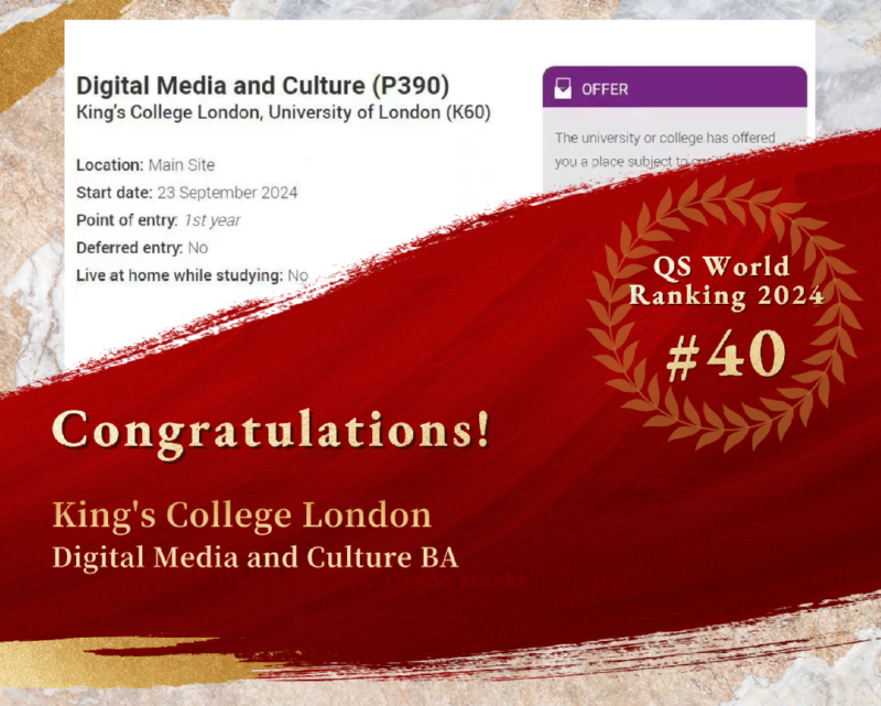 King_s College London-Digital Media and Culture BA.png