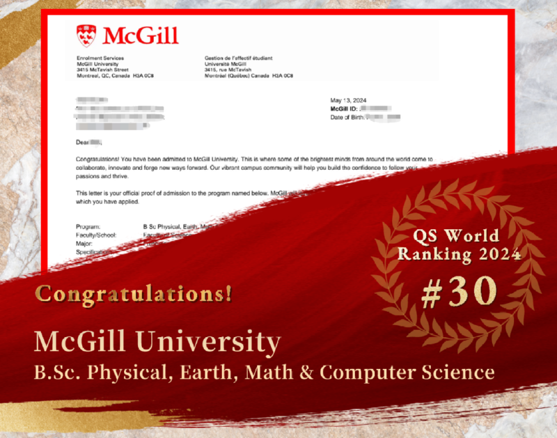 McGill University-B.Sc. Physical, Earth, Math & Computer Science.png