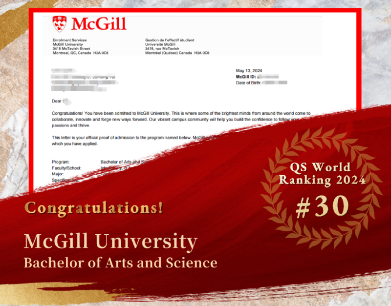 McGill University-Bachelor of Arts and Science.png