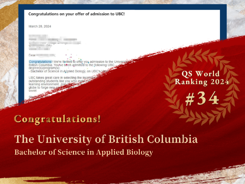 The University of British Columbia-Bachelor of Science in Applied Biology.png