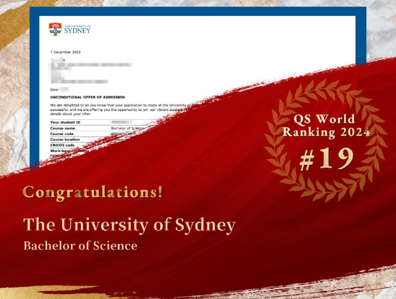 The University of Sydney-Bachelor of Science.png